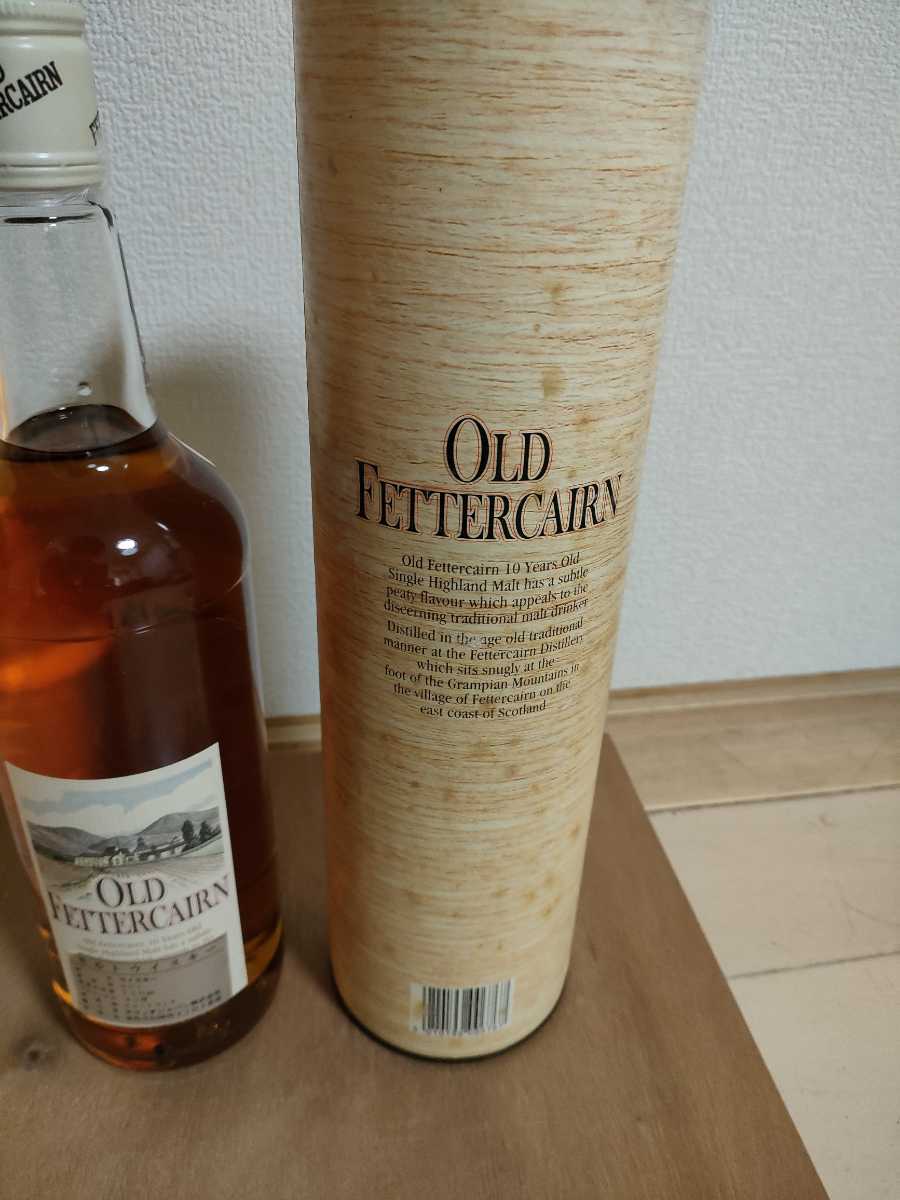 オールドボトル フェッターケアン 17年 (2853) Yahoo!オークション