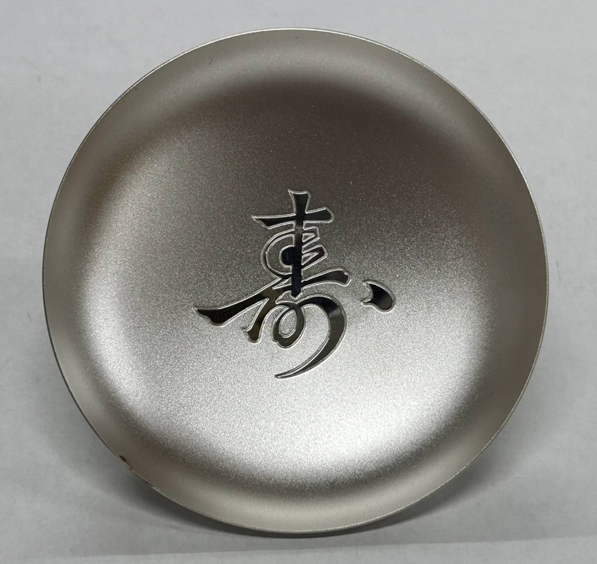 純銀製 記念 記念メダル 銀杯 セット 純銀 銀杯2点 銀杯・純銀製 銀杯 純銀