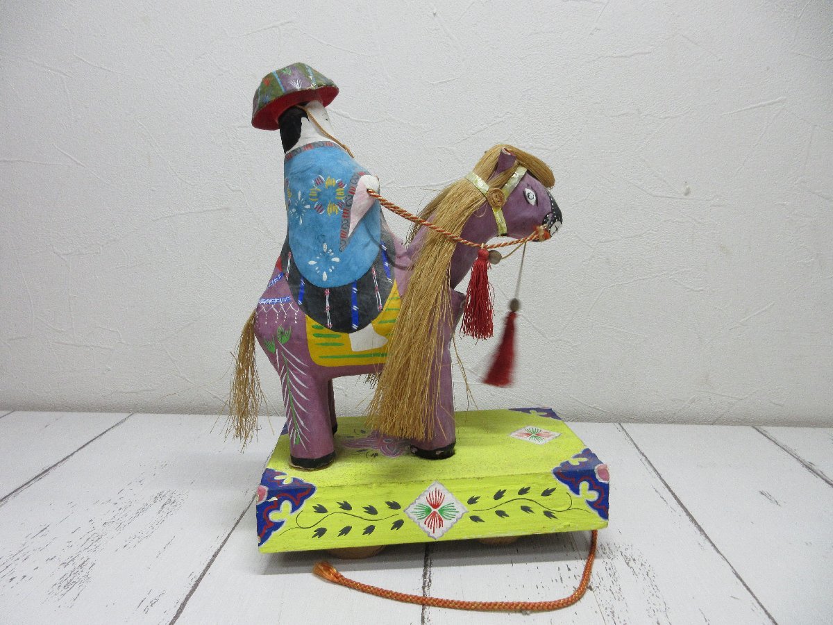 A3 沖縄張子 古倉保文 琉球郷土玩具 チンチン馬 張り子 年賀切手 民芸