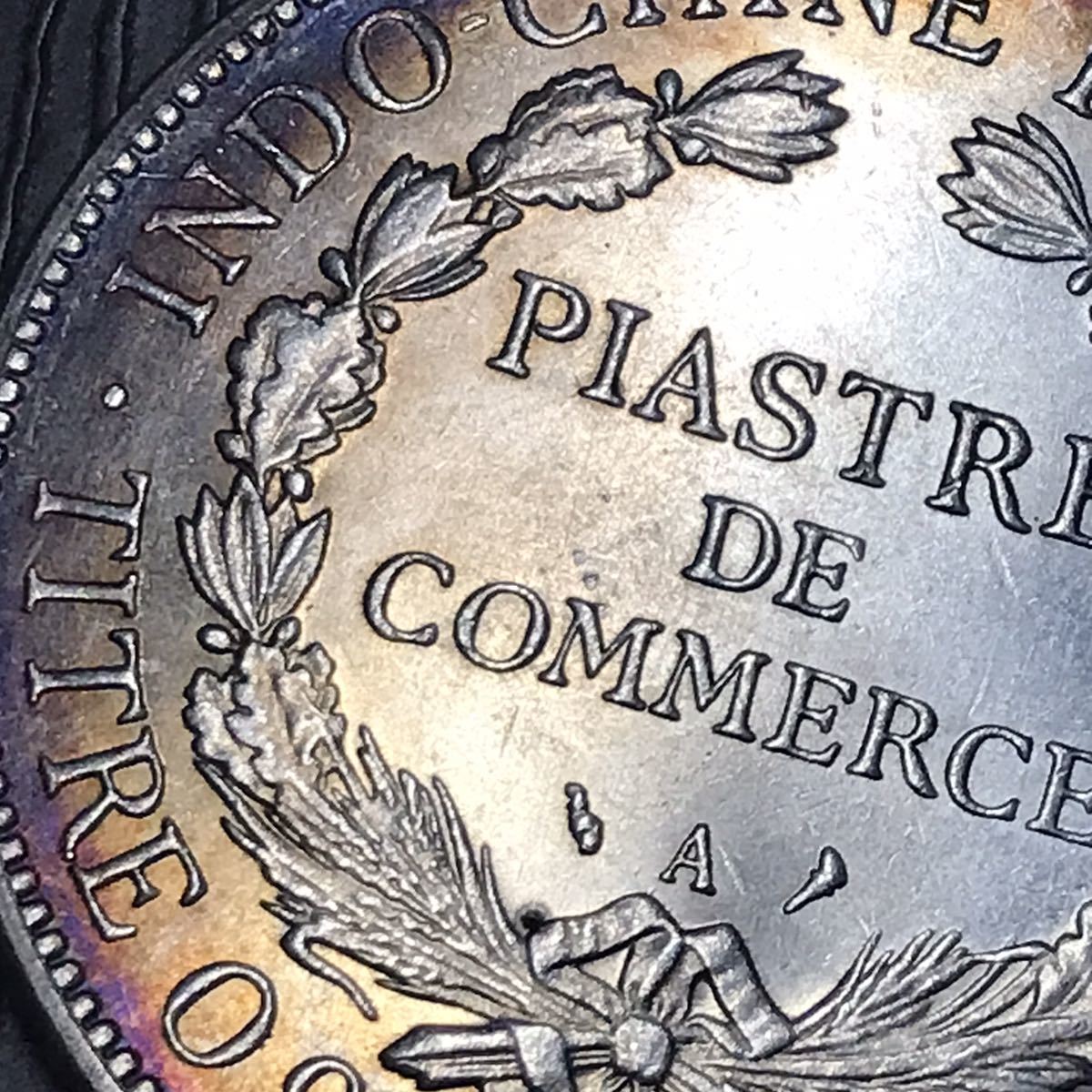 極美品！フランス領インドシナ5枚セット 1888年～貿易銀 海外古銭 外国