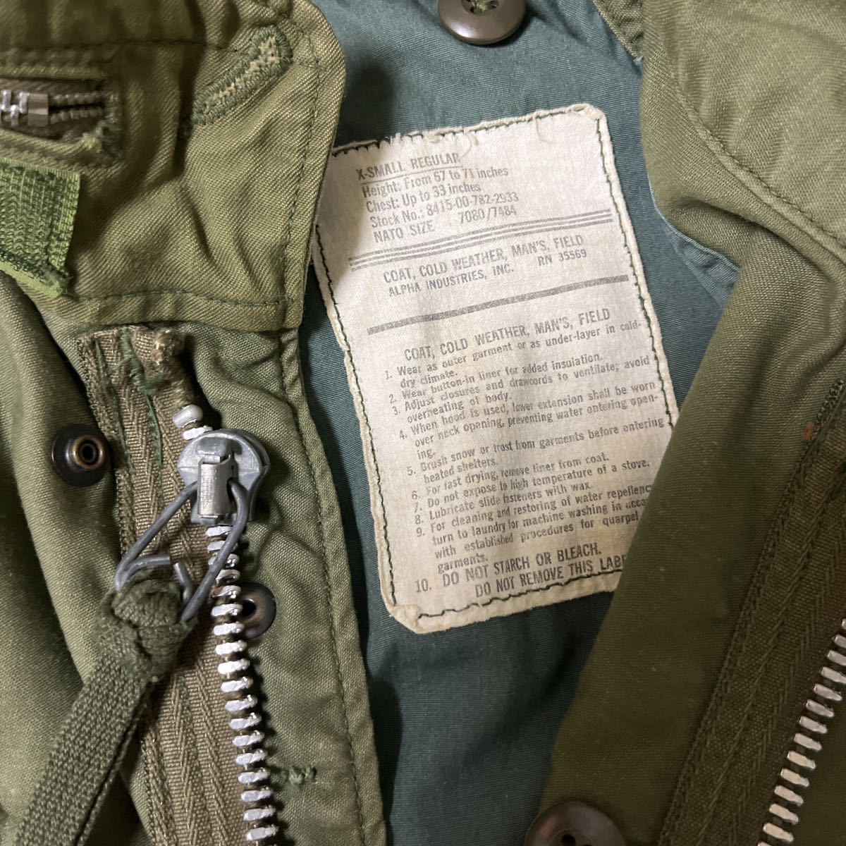 ◇米軍 M-65 アルミジップ/グレーライナー 米軍実物M-65フィールド