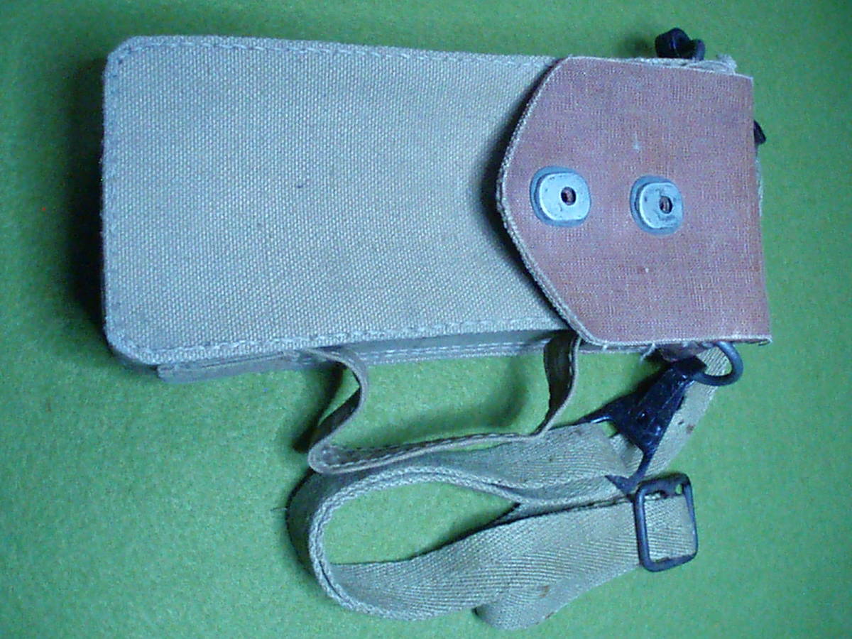 日本軍 96式・99式軽機関銃弾倉嚢 九六式軽機関