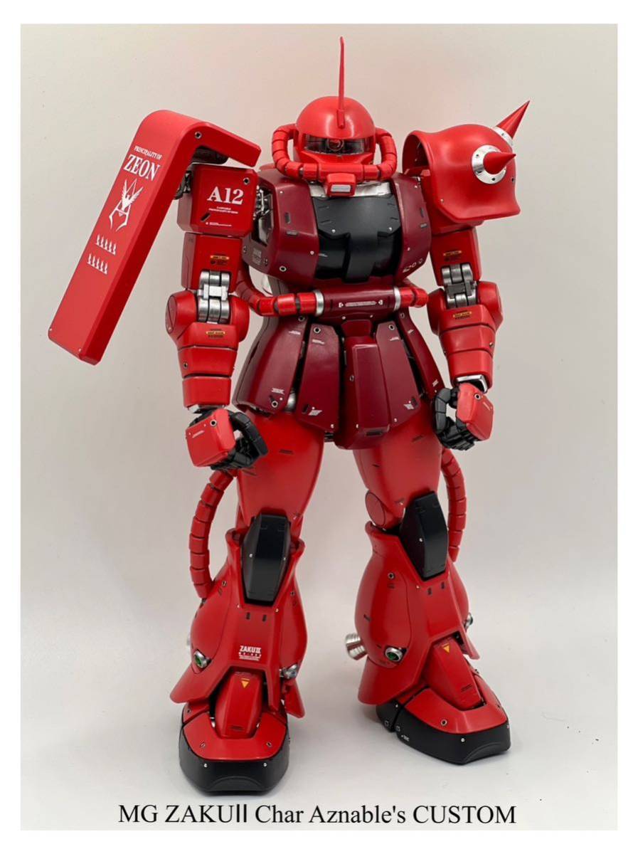 MG 【1円スタート】MG シャア専用ザクⅡ ver.2.0 全塗装改修完成品