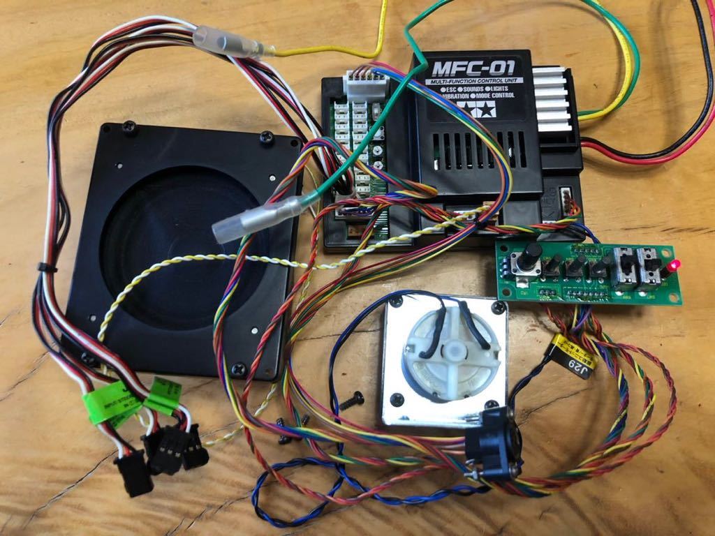 MFC-01 ラジコン用コントロールユニット タミヤ1/14 トレーラーマルチ