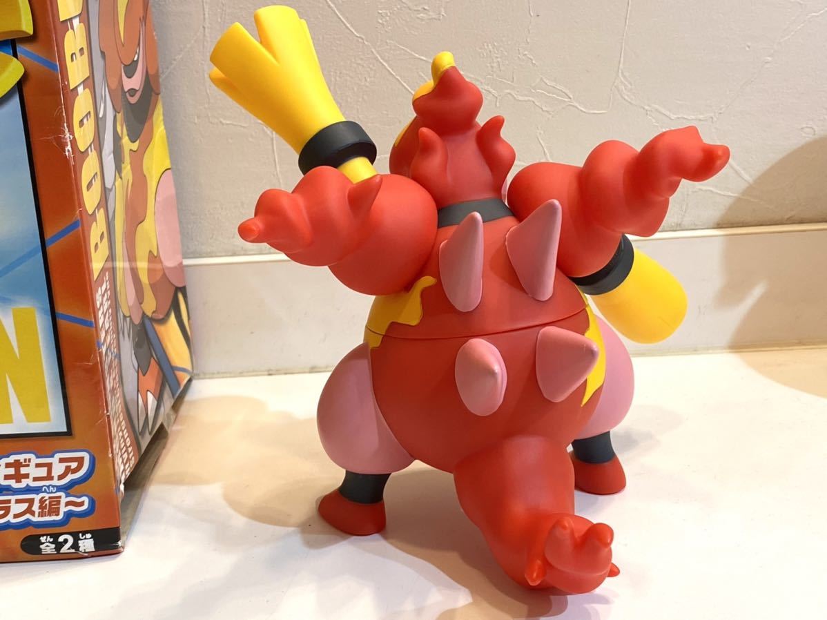 希少 ポケットモンスター 組立式DXソフビフィギュア ブーバーン