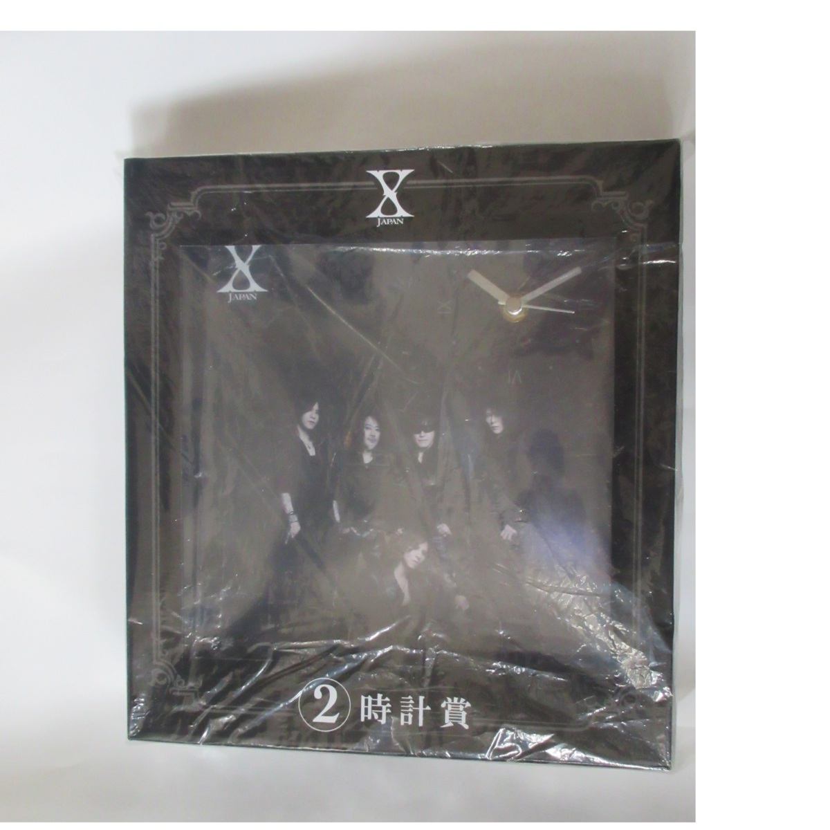 XJAPANクジ 時計賞