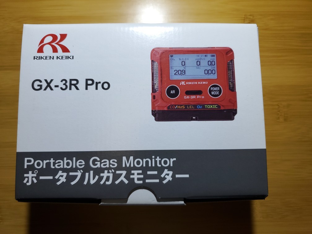 GX-2009 ポケッタブルマルチガスモニタ ポケッタブルマルチガス