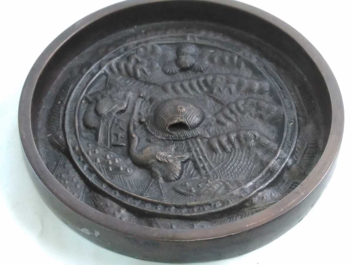 銅滴 含金銀銅製 住友金属鉱山株式会社謹製 重さ約12㎏ 重さ約5.9㎏ 約