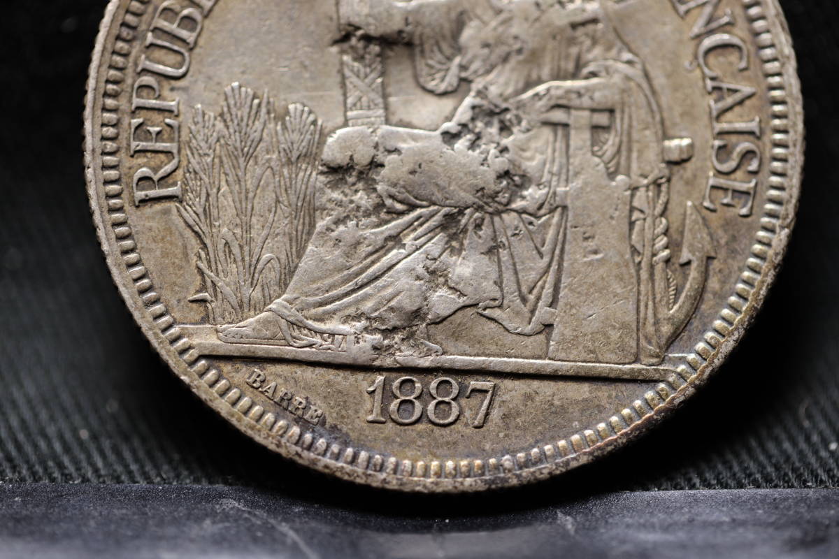 B2712 古銭 仏領インドシナ 1887年 1ピアストル銀貨 貿易銀 古貨幣 銀貨 某