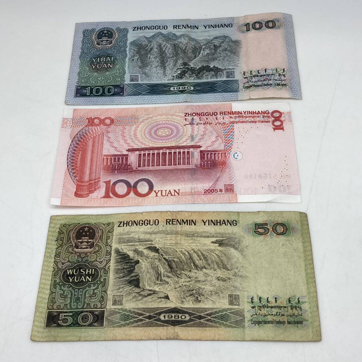 古銭 中国 外国銭 中華民国 64年 壹圓硬貨 台湾銀行