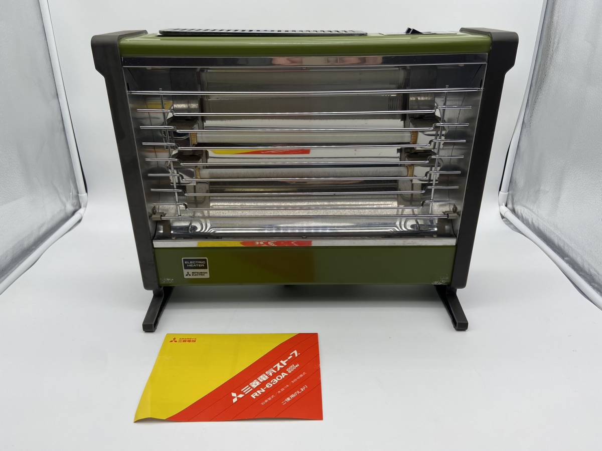 昭和10年代初頭の松下電熱株式會社製「ナショナル丸型電気反射