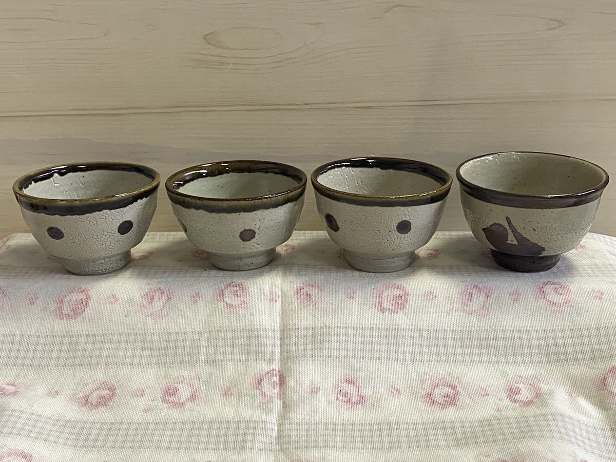 濱田晋作 益子焼き 共箱なし 【公式通販】