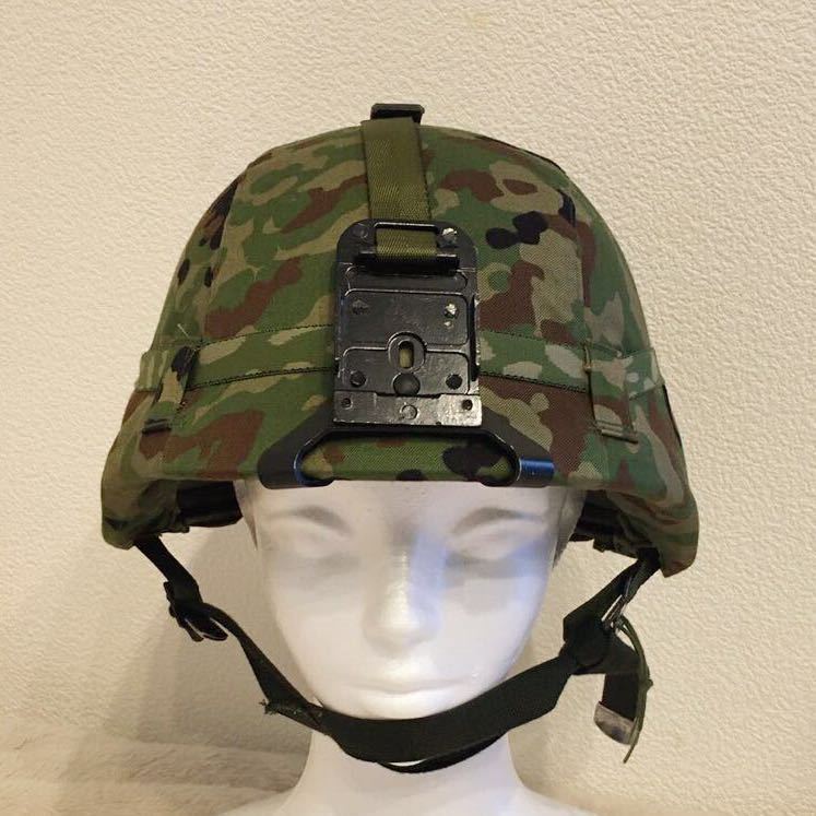 自衛隊ヘルメット 88式鉄帽 レプリカ あご紐・ナイトビジョンマウント