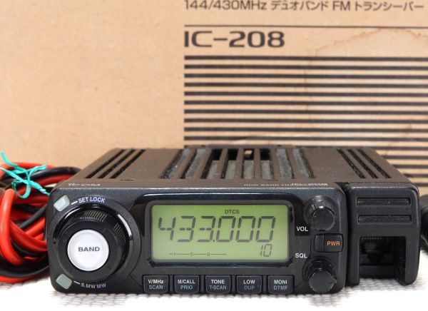 ICOM トランシーバー IC-208 アイコム 20w IC-208 セパレート フル