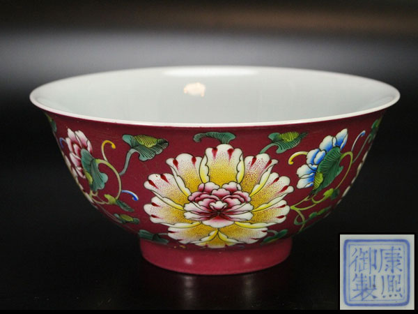 中国美術紫地粉彩花卉紋碗康熙御製款旧家蔵出(A14)