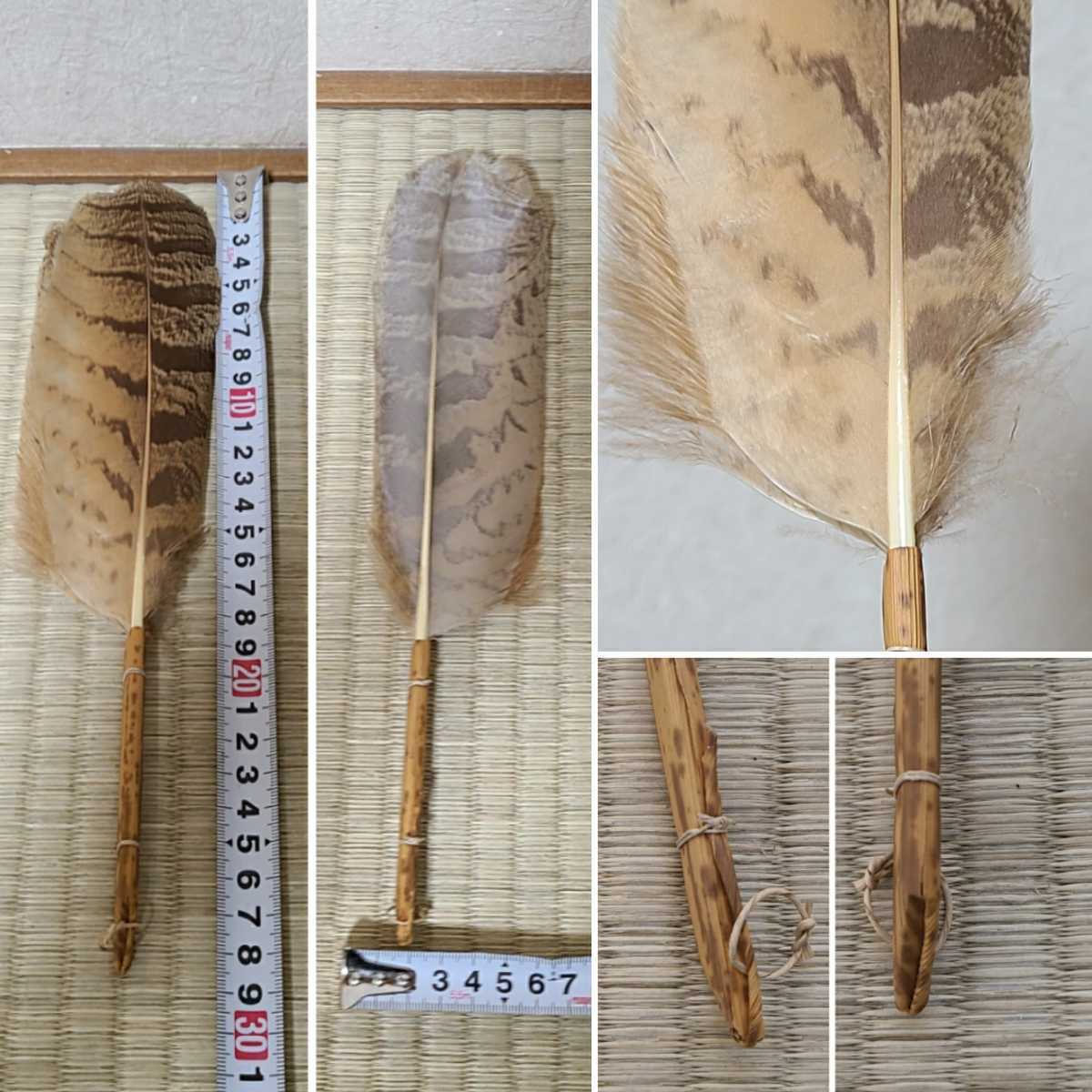 茶道具 茶道 羽根 羽箒 骨董 炉 風炉 御羽箒 三ツ羽根 炉用 唐国鳥