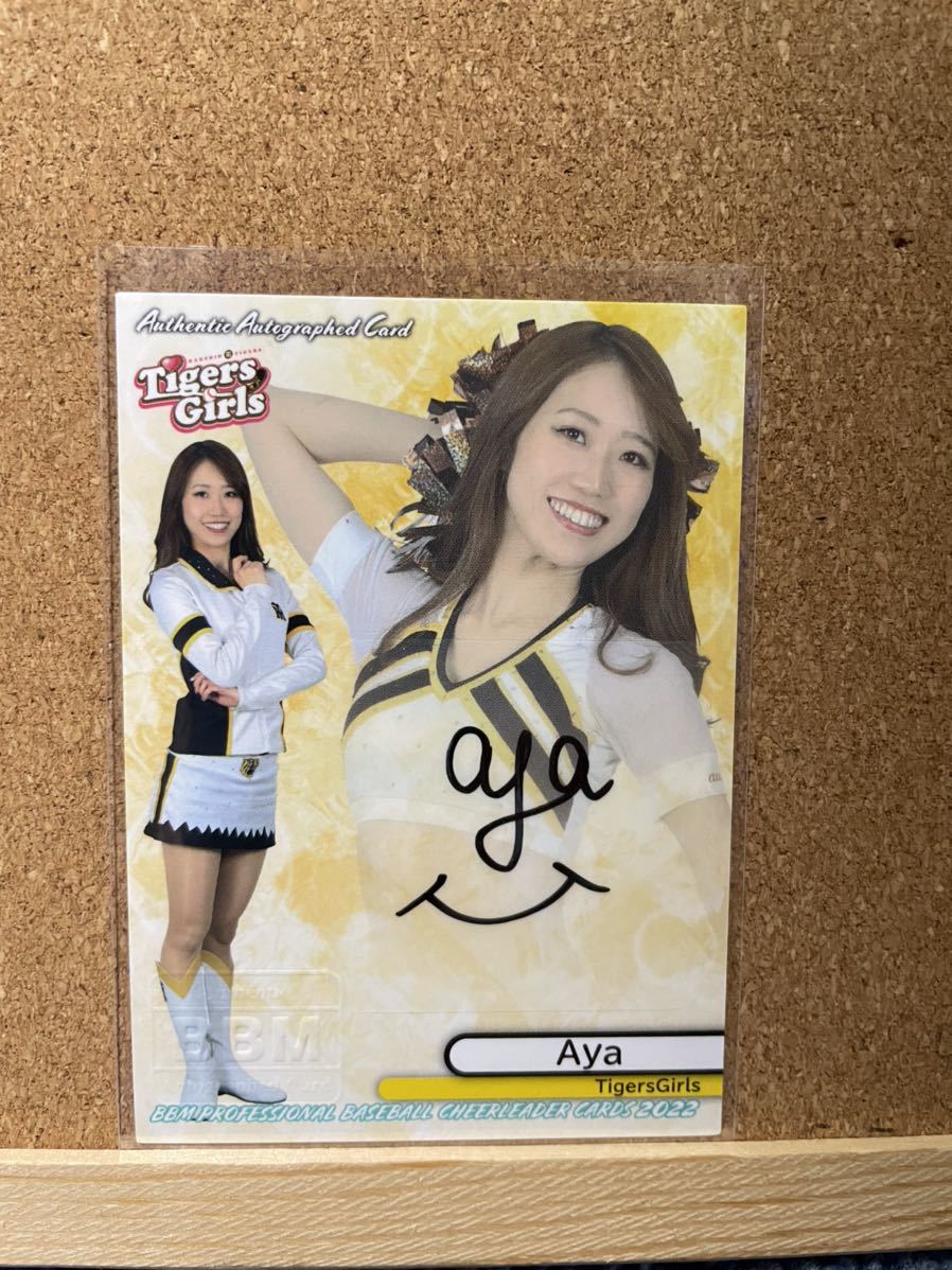 E-girls サイン カレンダー E-girls サイン カレンダー