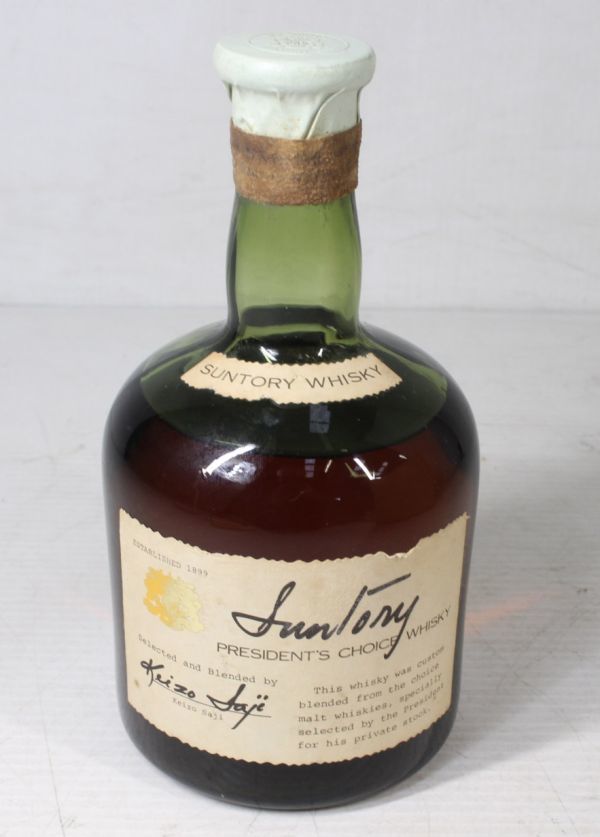 サントリープレジデントチョイス 特級ウイスキー
