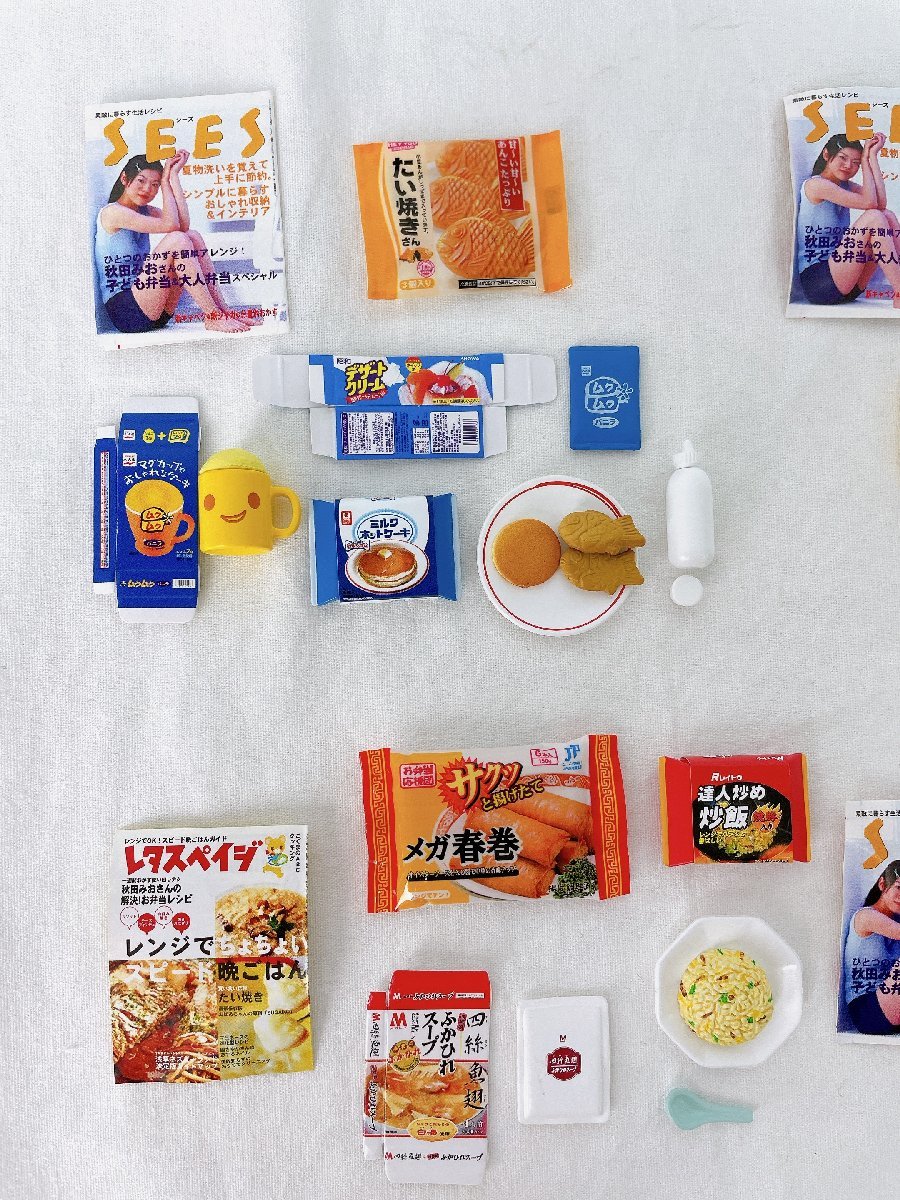 メガハウス レンジでちょちょい 全10種 フルコンプリート 内袋未開封品