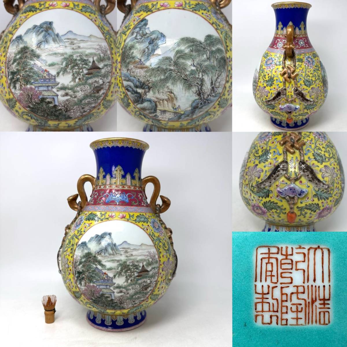 竹里 初出し 清時代 青磁 青釉 水盂 壺 蓋付 箱付 文房具