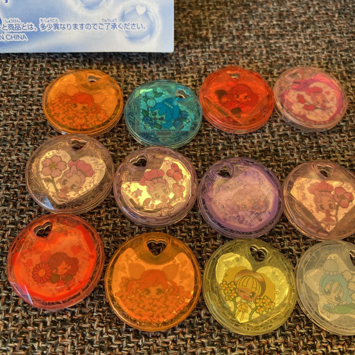 ハートキャッチプリキュア ココロポット こころの種 ココロポット