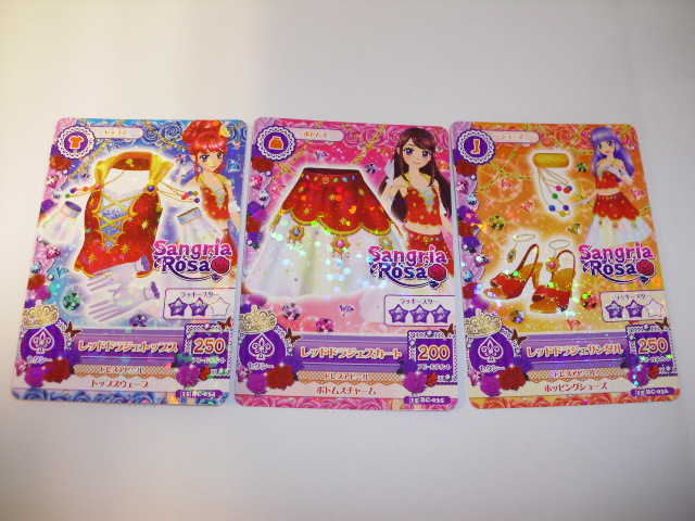 アイカツ！ ブランドドレスパック 1パック3枚入り 12パックセット