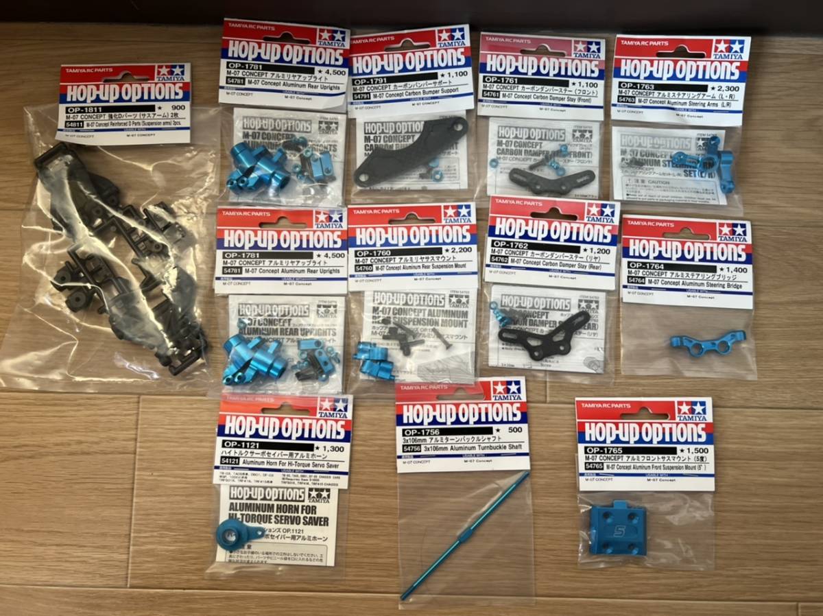 TAMIYAタミヤ M07 CONCEPT オプション多数 タミヤ m07 オプション