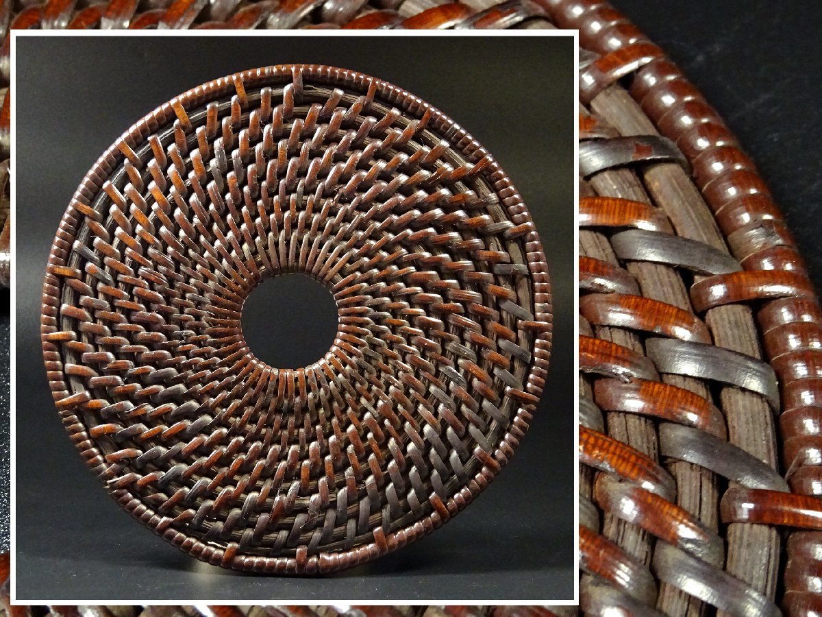 ∇花∇時代 籐編 圓式瓶座 径14.7cm 釜敷 瓶敷