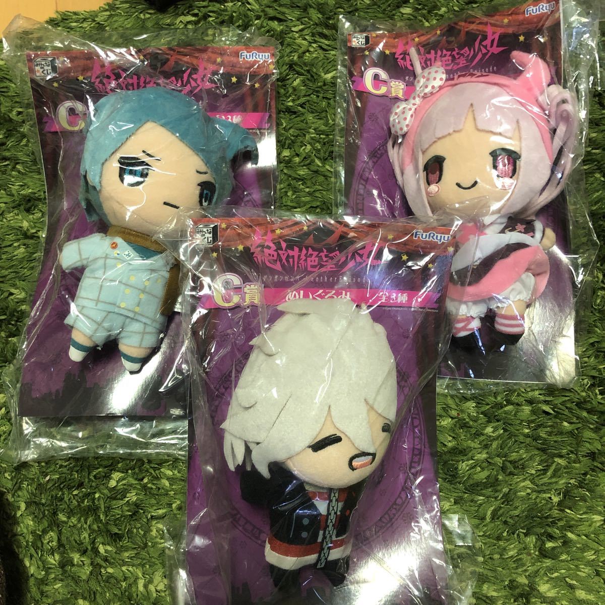 絶対絶望少女 ダンガンロンパAnotherEpisode FuRyu みんなのくじC賞