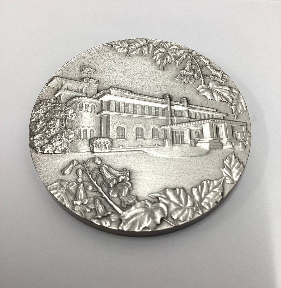 内閣制度創始100周年記念 純銀メダル 記念メダル 【公式通販】