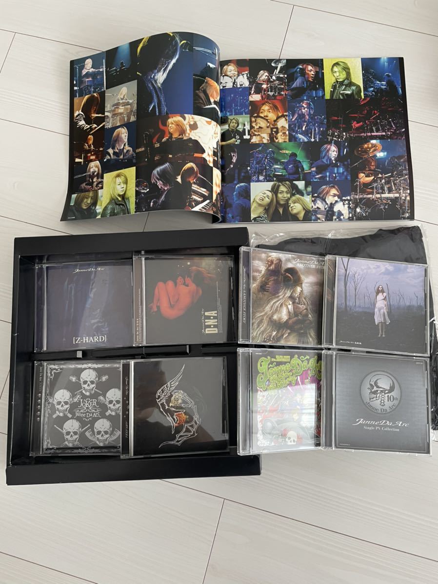 Janne Da Arc コンプリートBOX 【公式通販】
