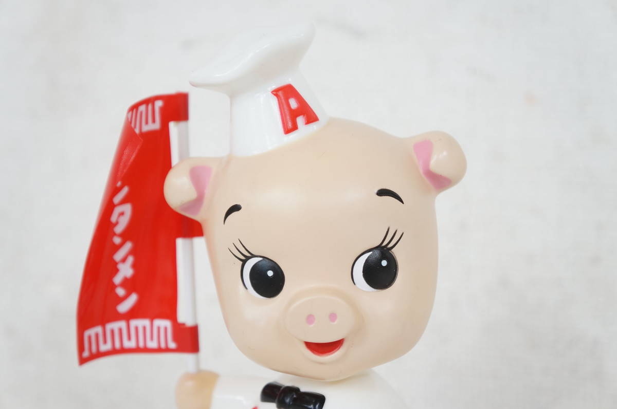 165☆限定生産 TOYS CLUB エースコック こぶた 首ふり人形 21cmドール