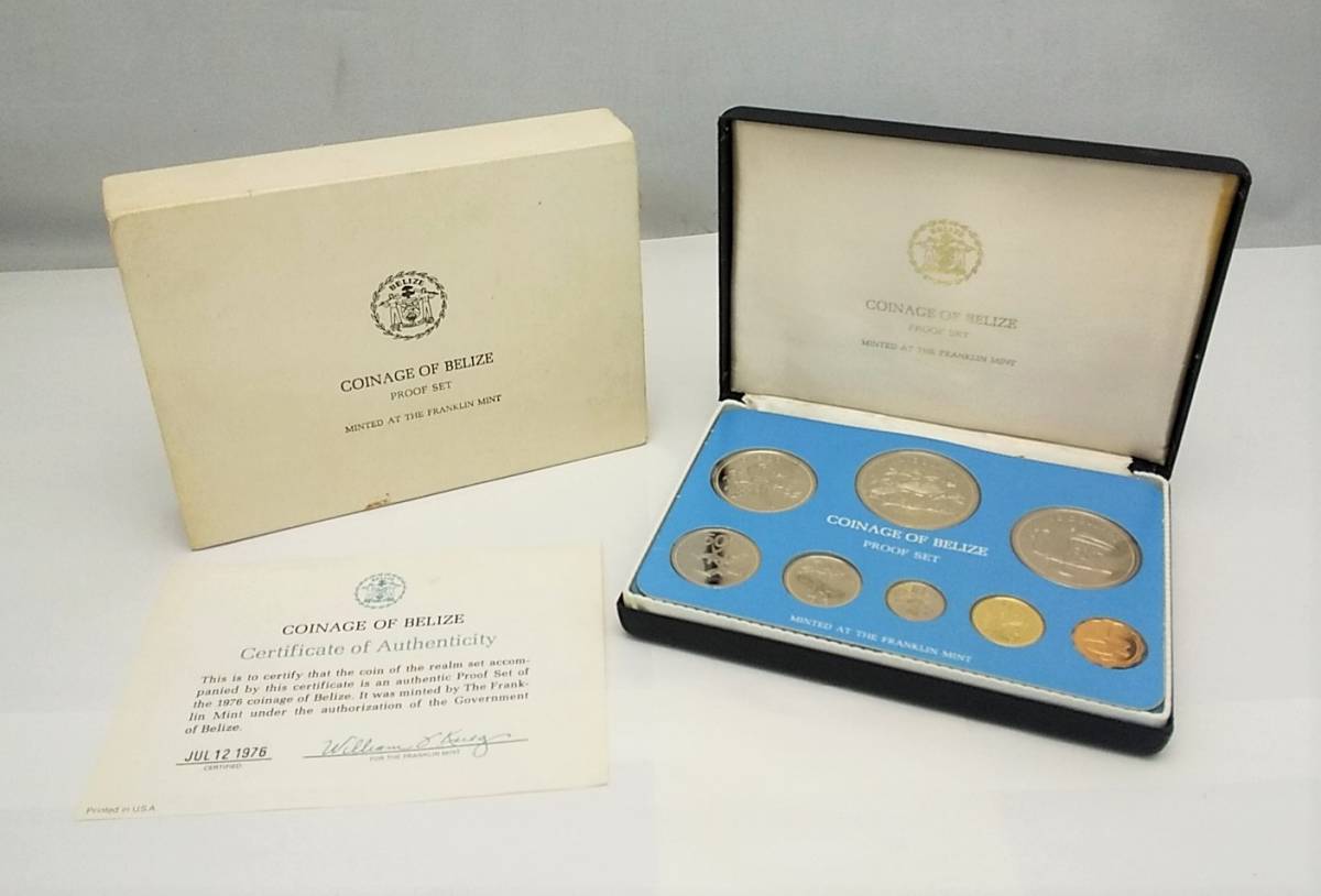 コイン ベリーゼ 1976 プルーフ セット 8種 フランクリン・ミント認定