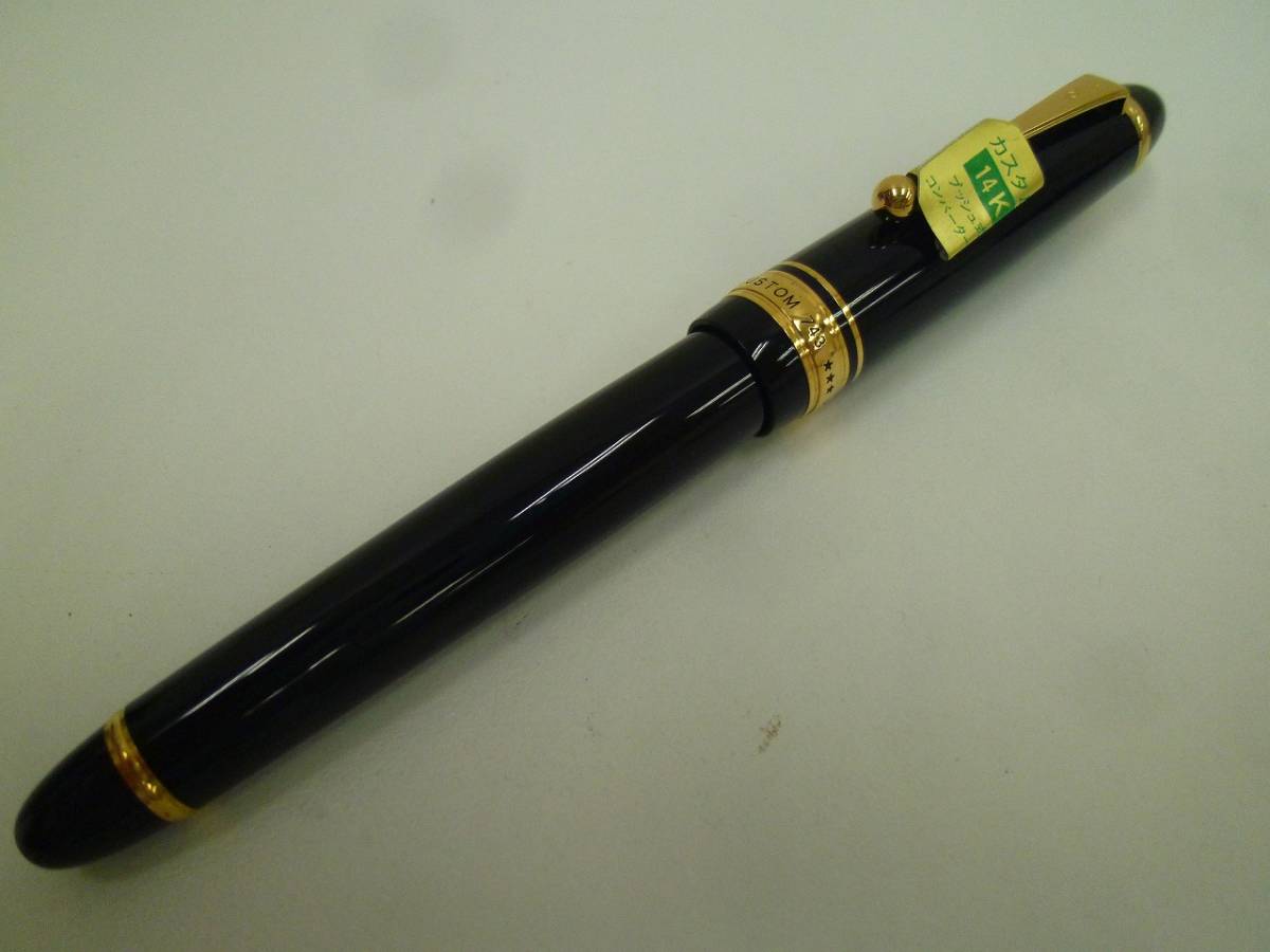 パイロット 未使用 PILOT CUSTOM 743 パイロット カスタム743 万年筆