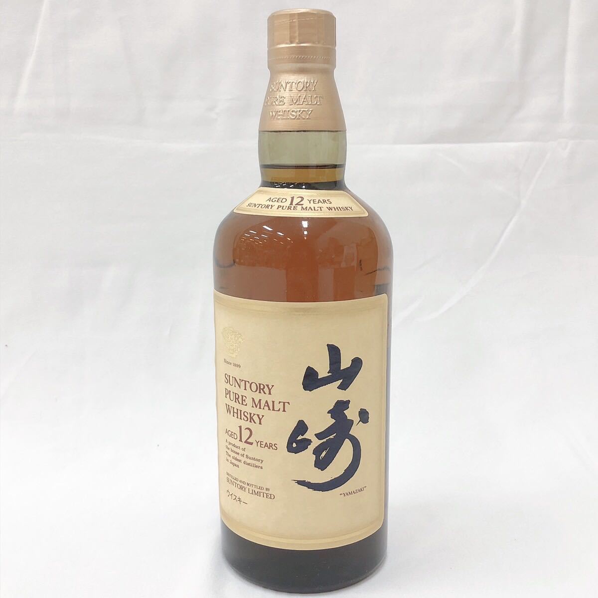 未開栓 SUNTORY サントリー 山崎 12年 ピュアモルトウイスキー 木箱