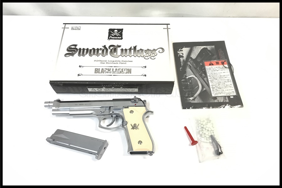 KSC ガスブローバック ソードカトラス 中古品KSC 新作 ソード 東京)KSC