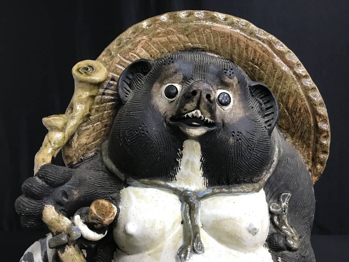 狸庵作 信楽焼 狸 高さ62cm 大型 手作り 置物 商売繁盛 開運 - メルカリ