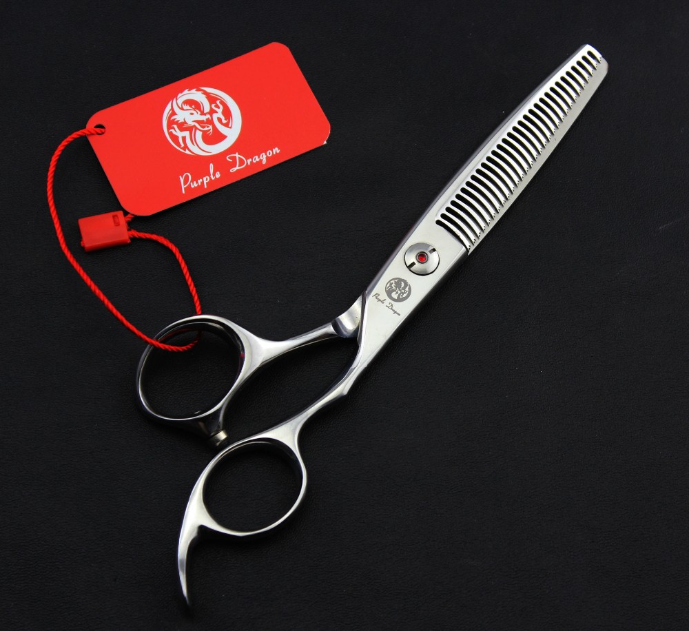 処分価格 新品 三段刻み 6インチ セニングシザー