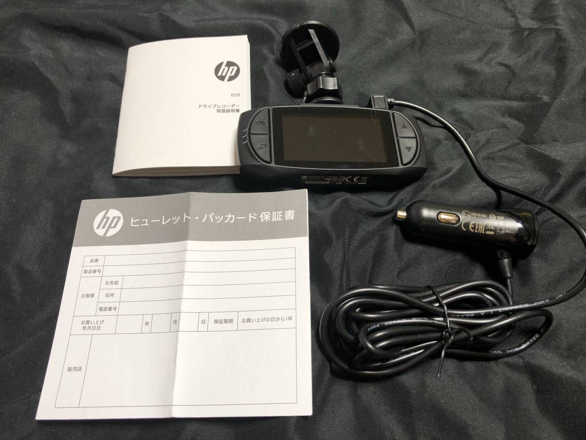 堀内宗完 十二代兼中斎 花押 桃香合 三代諏訪蘇山造 青磁 共箱 茶道具