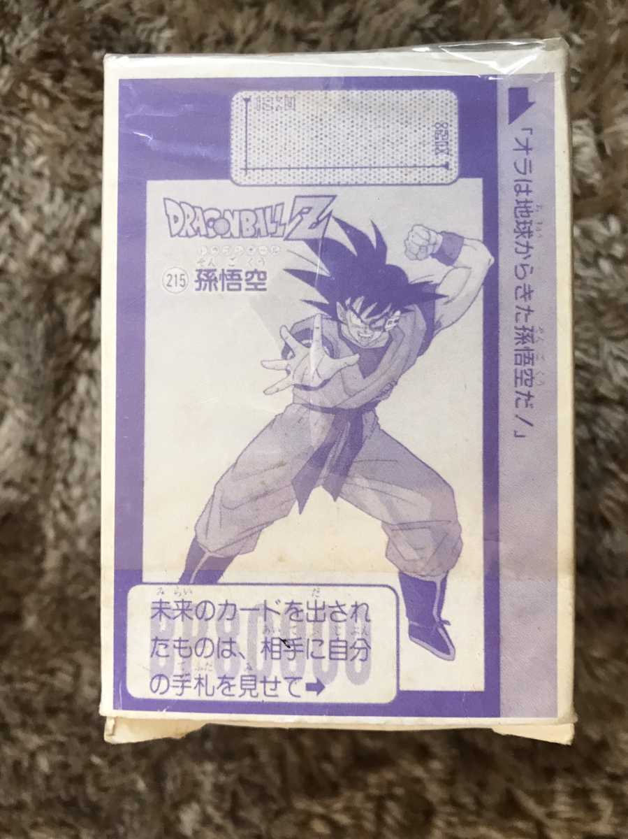 ドラゴンボールカードダスパート6白熱!!悟空VSギニュー 1990年製