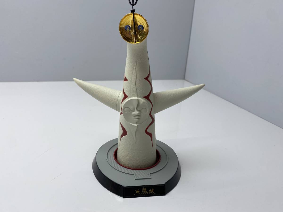 ☆KAIYODO 海洋堂☆太陽の塔 フィギュア 岡本太郎【中古/現状品】
