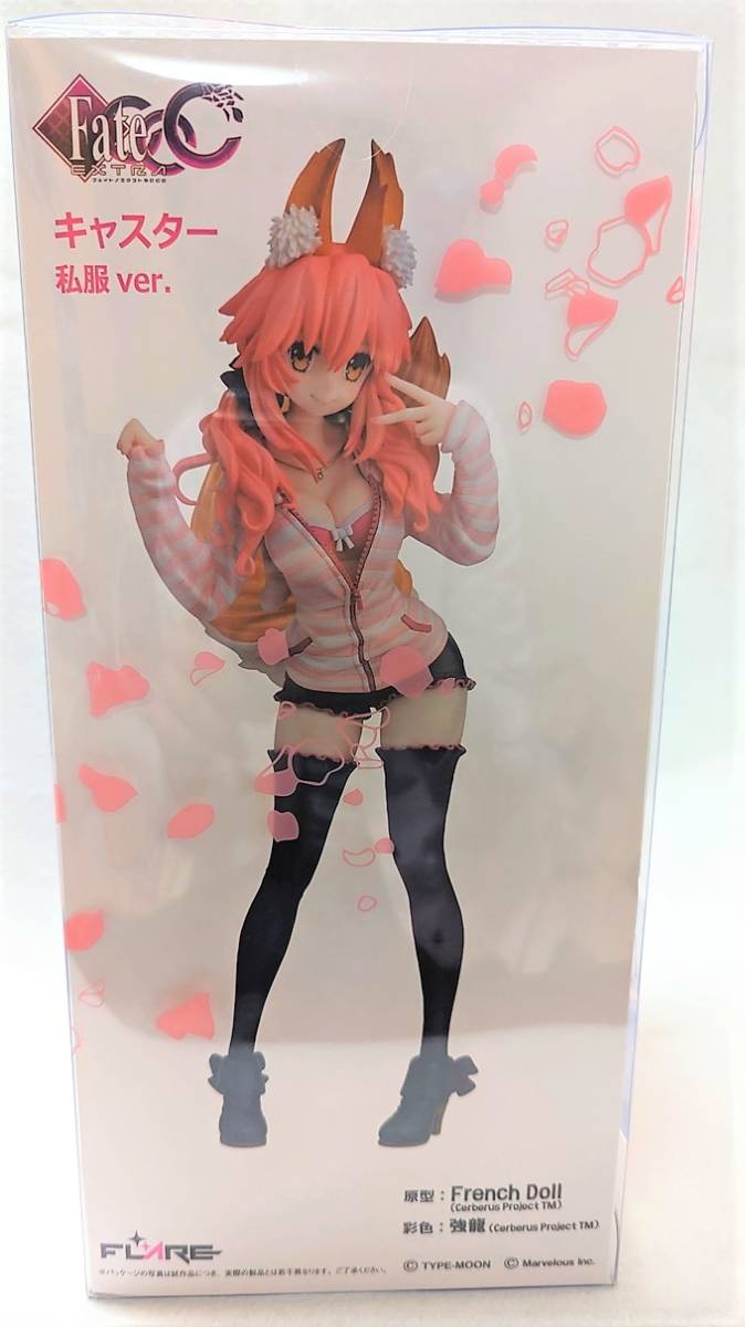 未開封正規品] キャスター 私服ver. フレア 玉藻の前 Fate/EXTRA CCC