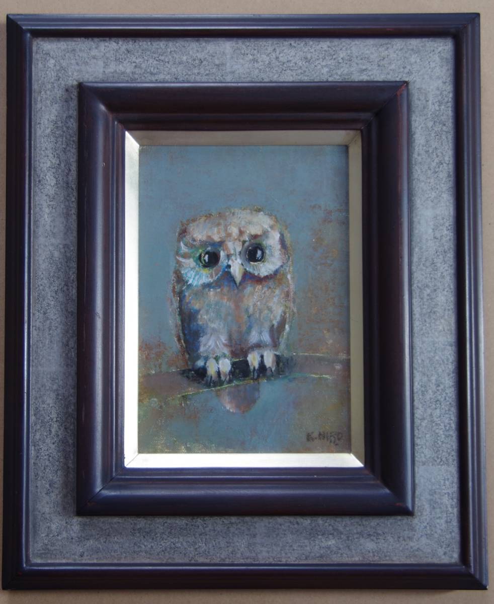 木内 廣 絵画 ふくろう 【公式通販】