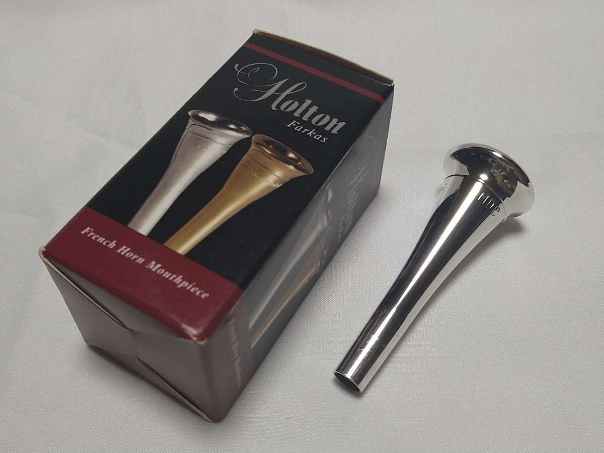 HOLTON フレンチホルンマウスピース MDC ファーカスモデル ホルトン Farkas
