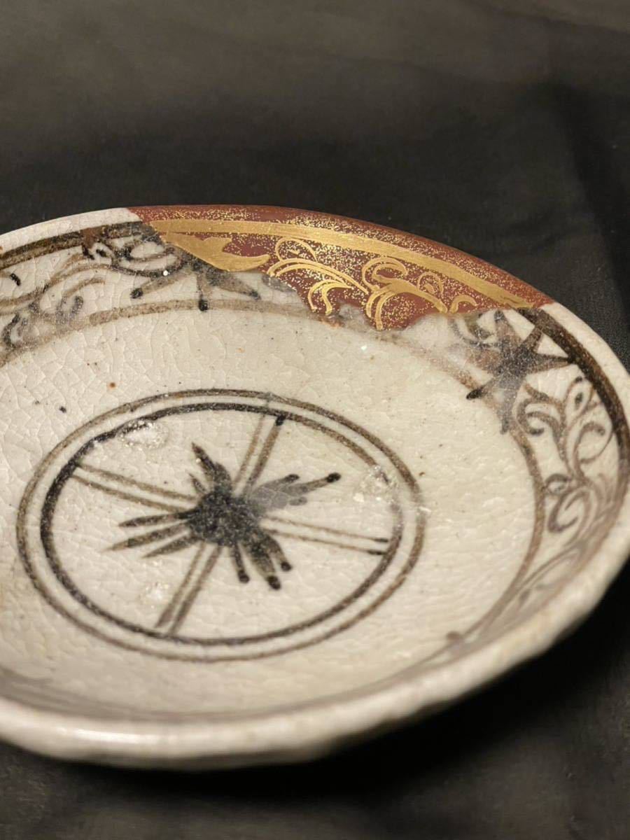 美濃古陶 志野平盃 （桃山江戸初期）1個 / ぐいのみ 酒器 織部 七宝