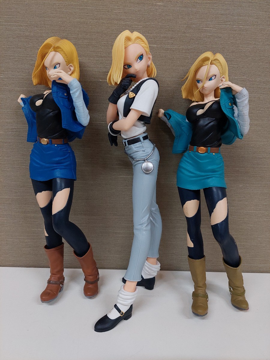 ドラゴンボールZ 人造人間18号 フィギュア3点セット ドラゴンボール