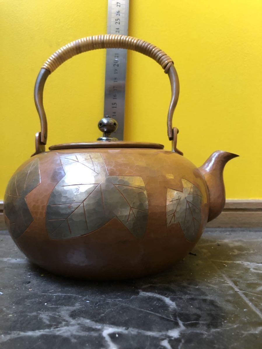 玉川堂製 銅やかん103♢ 無形文化財 鎚起銅器 Amazon.co.jp: