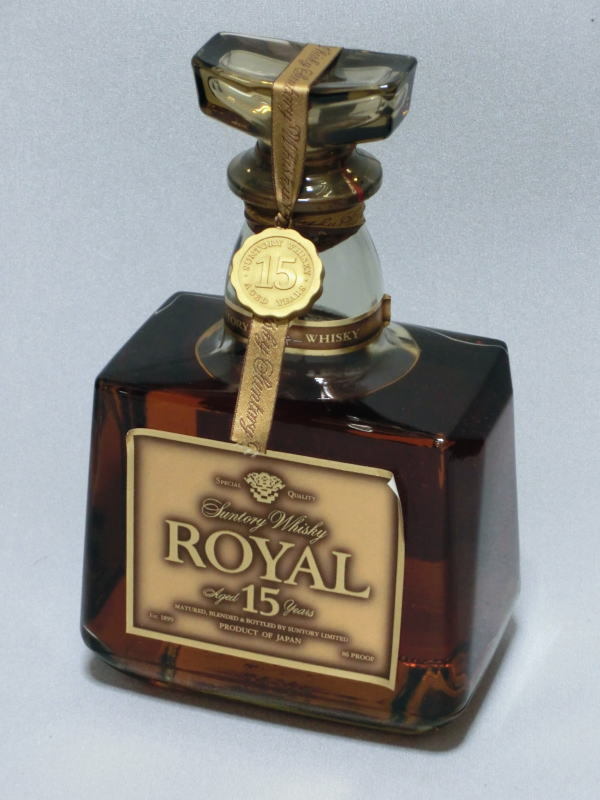 未開栓サントリー ROYAL 15年 ウイスキー 古酒 未開栓 SUNTORY