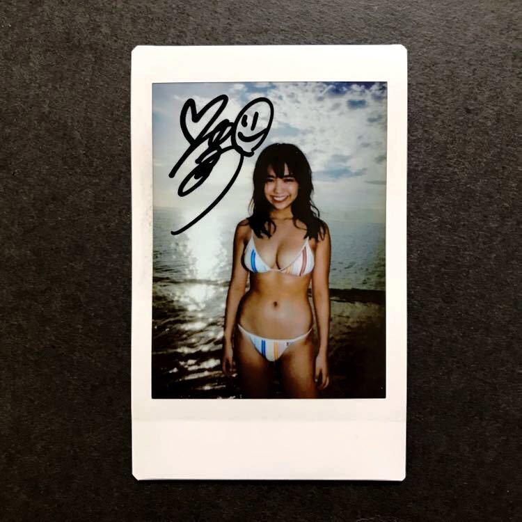 大原優乃 懸賞 雑誌 チェキ ヤングアニマル 大原優乃 懸賞 雑誌 チェキ