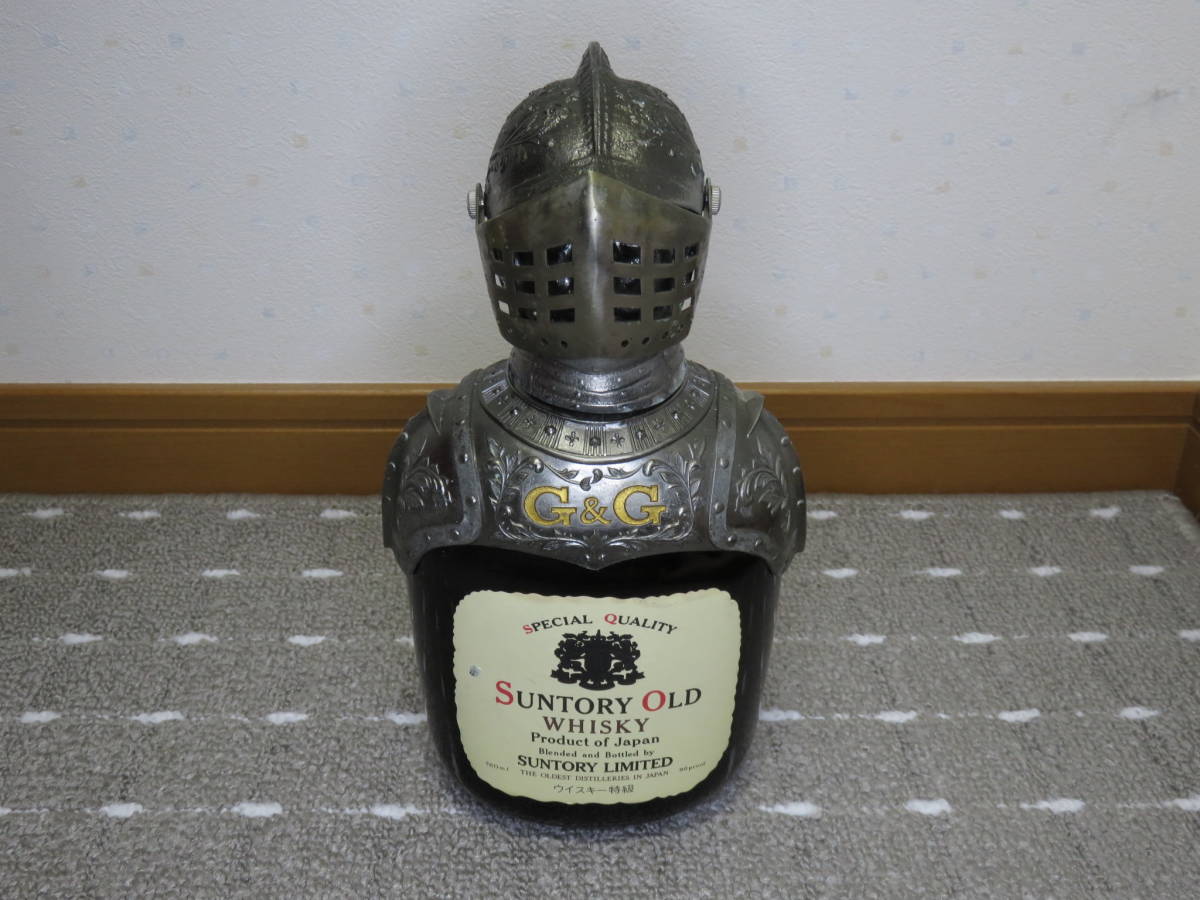 サントリーオールドウイスキー特級 G＆G甲冑ボトルカバー付き